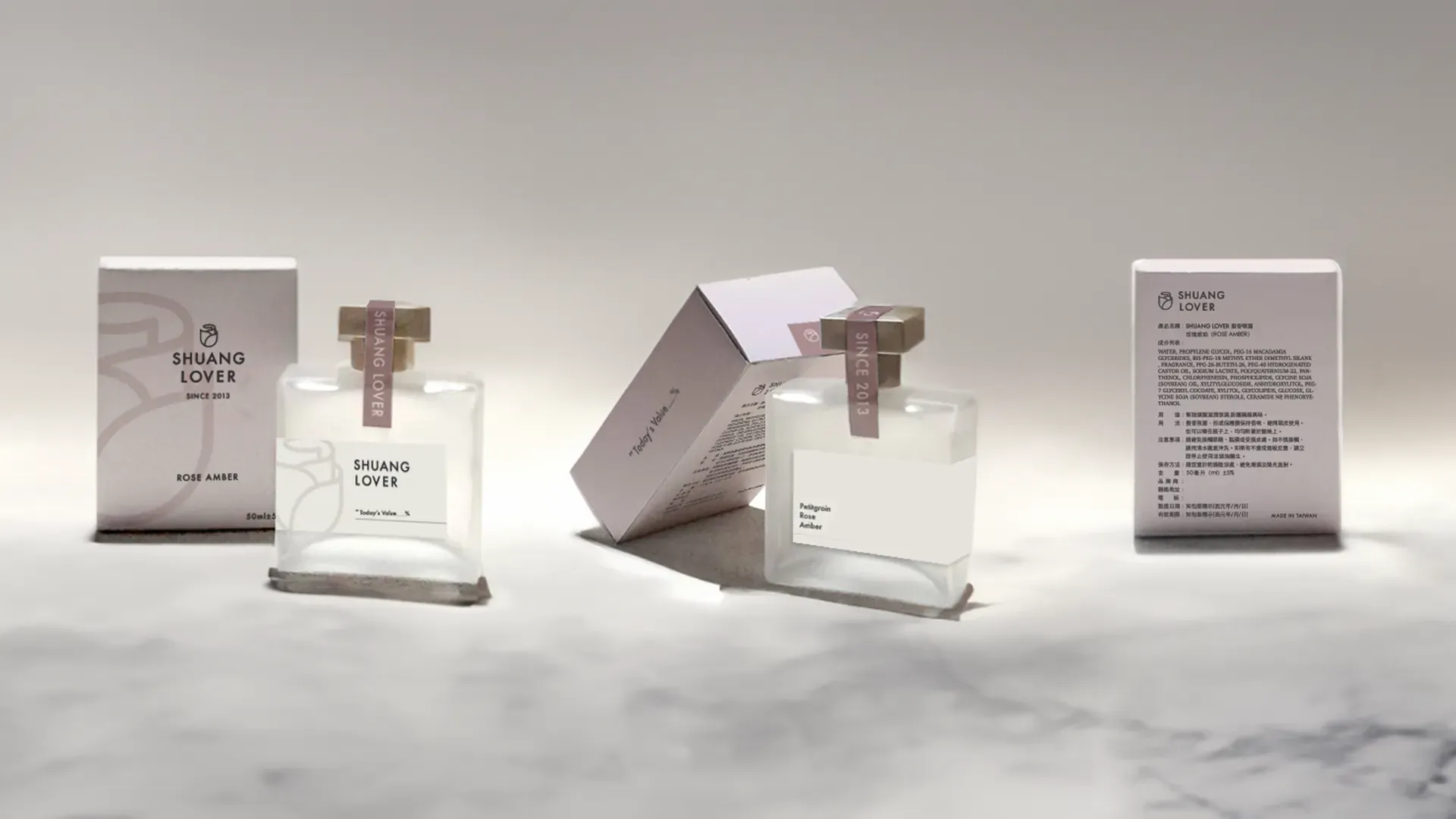 髮妝水瓶貼設計 含盒