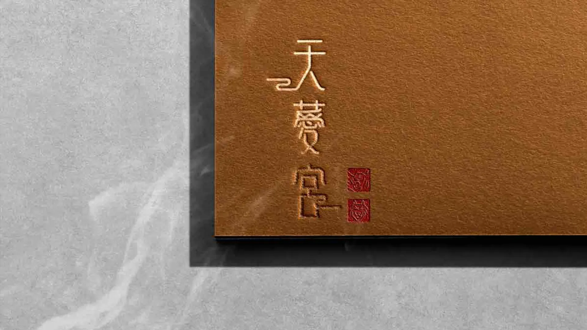 非營利組織 公廟